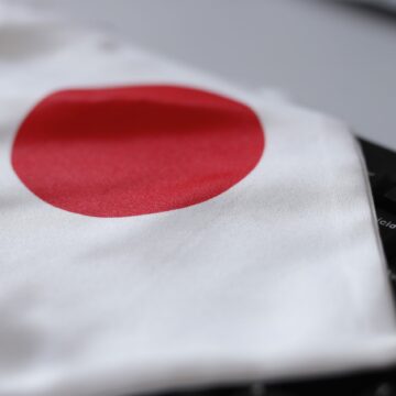 NotiPress - Bandera Japón Sergio F Cara (NotiPress) Japón es el país con mayor insatisfacción laboral entre sus trabajadores