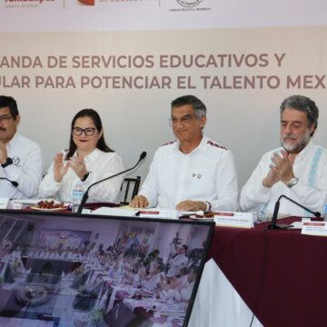 La UAT es sede del foro para analizar retos y tendencias de la educación superior